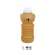 500ML Collapsible Water Bottle